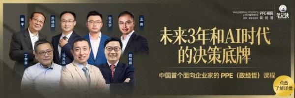 百家乐正规平台2026最新版下载 一篇文章，讲透200年的周期规矩