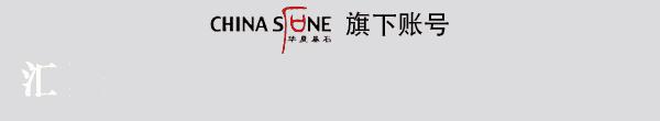 百家乐正规平台2026最新版下载 橡树型组织与芦苇型组织
