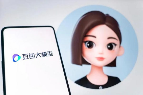 百家乐正规平台2026最新版下载 豆包6月下旬隆重上线付费实质，表率版每月68元、加强版200元、专科版500元