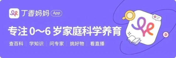 百家乐正规平台官方版 中国父母带娃的顶级执念，第一个就没东说念主能逃过