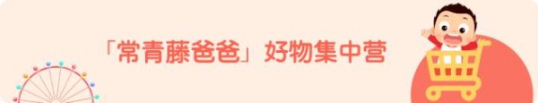 百家乐正规平台官方版 从前锋女魔头到法兰西女仆，实质齐是交易