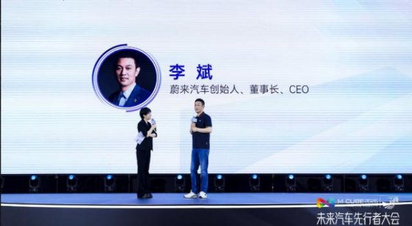 百家乐正规平台官方版 蔚来李斌、零跑徐军、阿维塔王辉等多位车企认真东说念主为价钱战发声