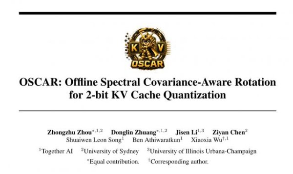 百家乐正规平台官方版 高出TurboQuant：Together AI把2-bit KV Cache推向果真奇迹