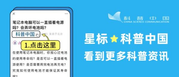 百家乐2026世界杯中国官方下载 “针尖对麦芒”里的“麦芒”是啥？尽然还会我方造穴！