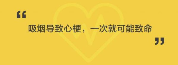 百家乐正规平台2026最新版下载 一个伤腹黑的坏习尚，你可能天天在调换（不是熬夜）