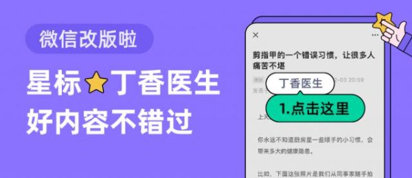 百家乐正规平台2026最新版下载 很震荡，夏天有一种臭，叫——裆臭。
