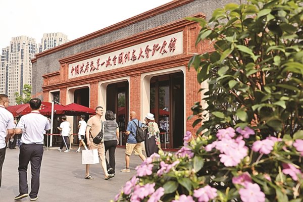 百家乐正规平台官方版 问候先辈，奋进新程——建党105周年之际寻访中共一大红色原址