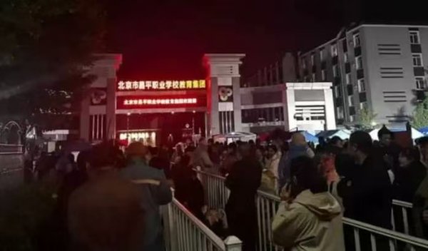 百家乐正规平台2026最新版下载 光明网驳斥员：“少而精”的中职院校，得到家长认同