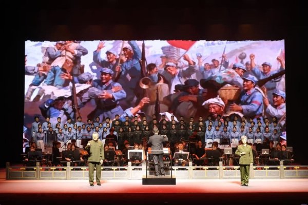 百家乐2026世界杯中国官方下载 原创戏曲清唱剧《长征之路》上演