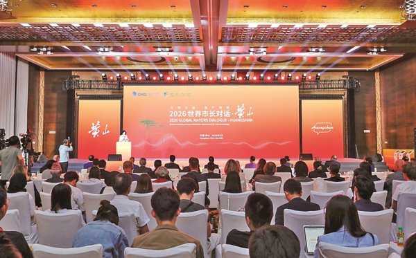 百家乐正规平台2026最新版下载 遗产保护与城市发展“双向奔赴”