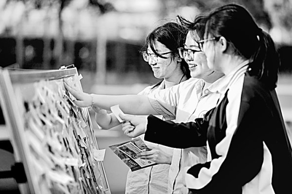 百家乐2026世界杯中国官方下载 高考前，听讲明再打法几句……——名师解答语数外备考要点与考试防备事项