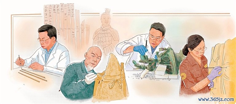 周艺珣 绘