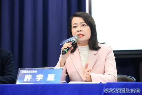许宇甄 良友图 图源：台湾连结新闻网