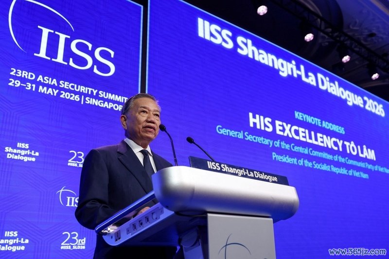越南国度主席、越共中央总文书苏林在香格里拉对话会上发上演讲 IC photo