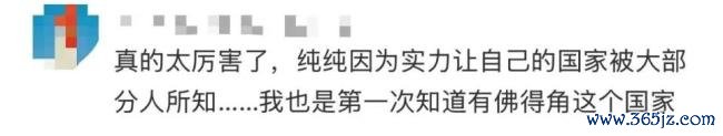 佛得角是怎样踢进天下杯的 小国古迹精通赛场
