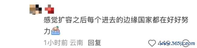 佛得角是怎样踢进天下杯的 小国古迹精通赛场